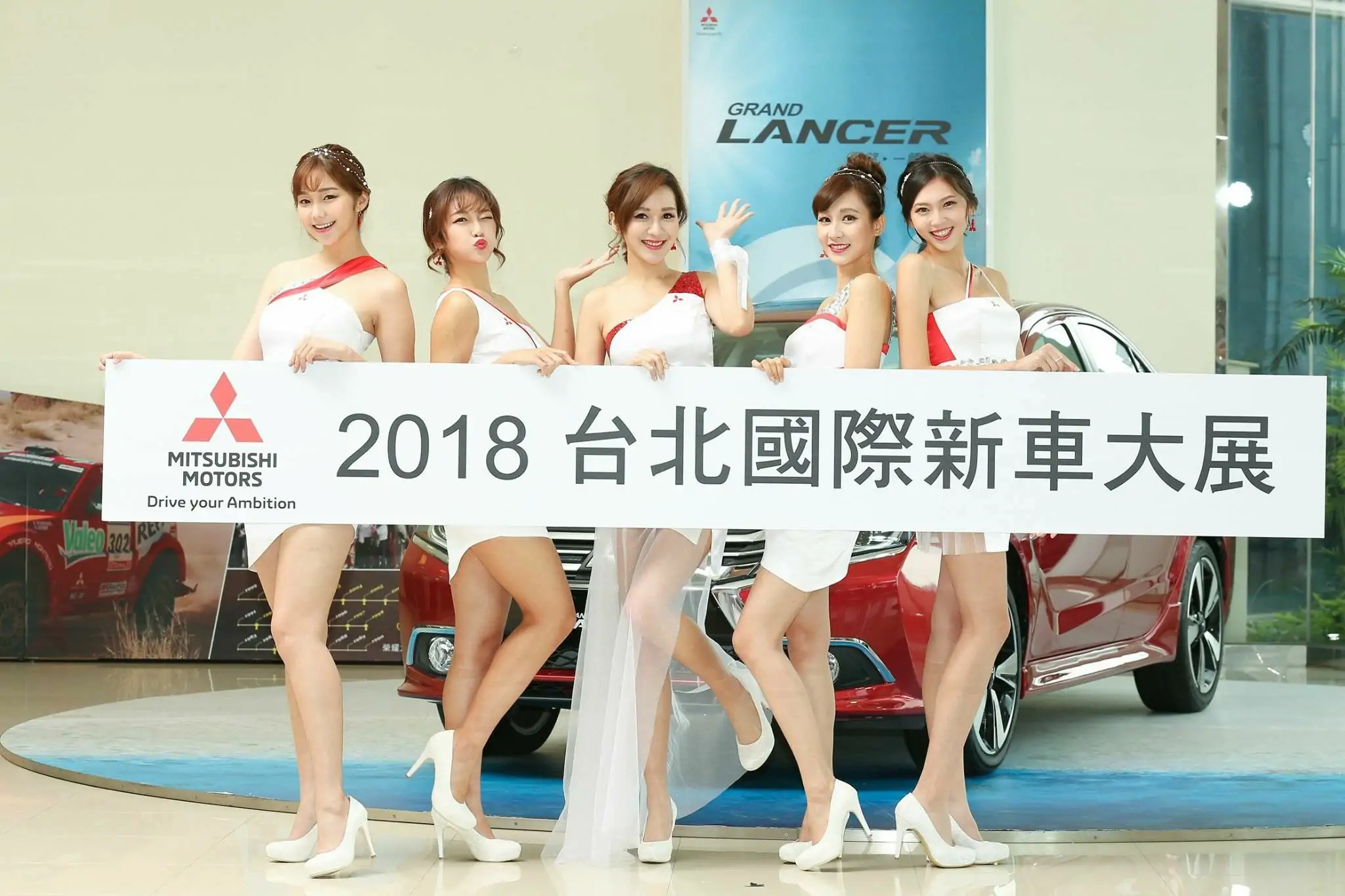 [台湾嫩模展会系列] 2018台湾车展 图片合集