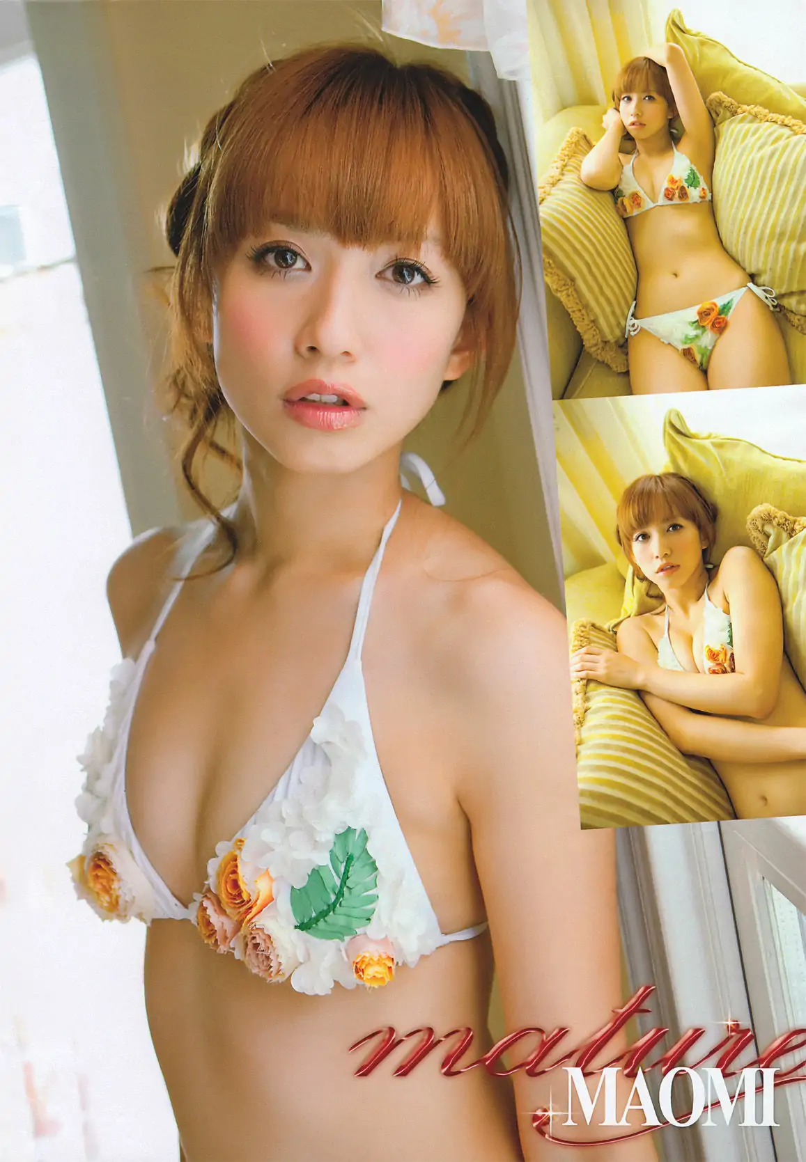 [Young Magazine] 2011年No.04-05 優木まおみ 次原かな 川村ゆきえ AKB48 小池唯