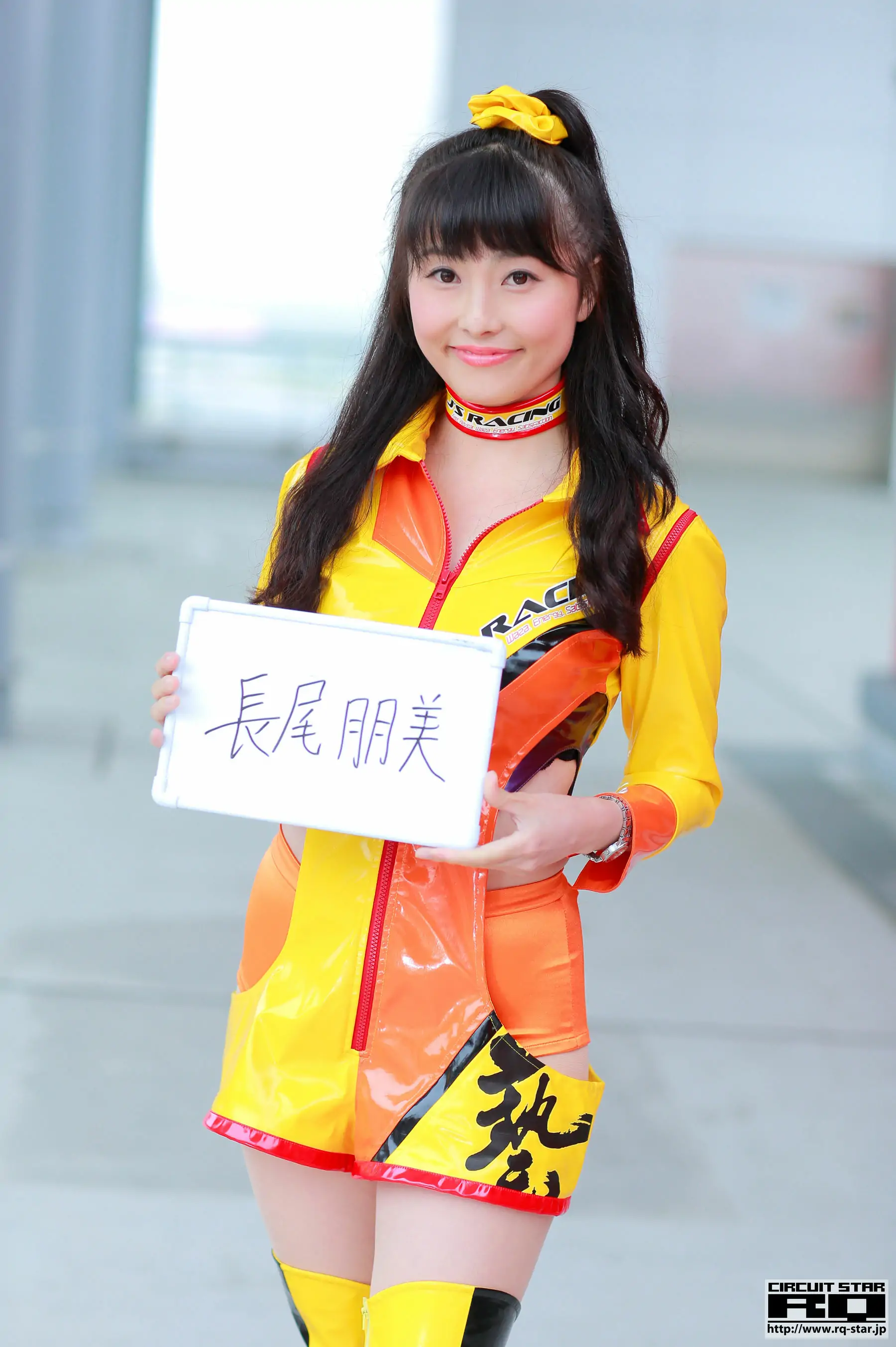 [RQ-STAR] Tomomi Nagao 長尾朋美 Race Queen