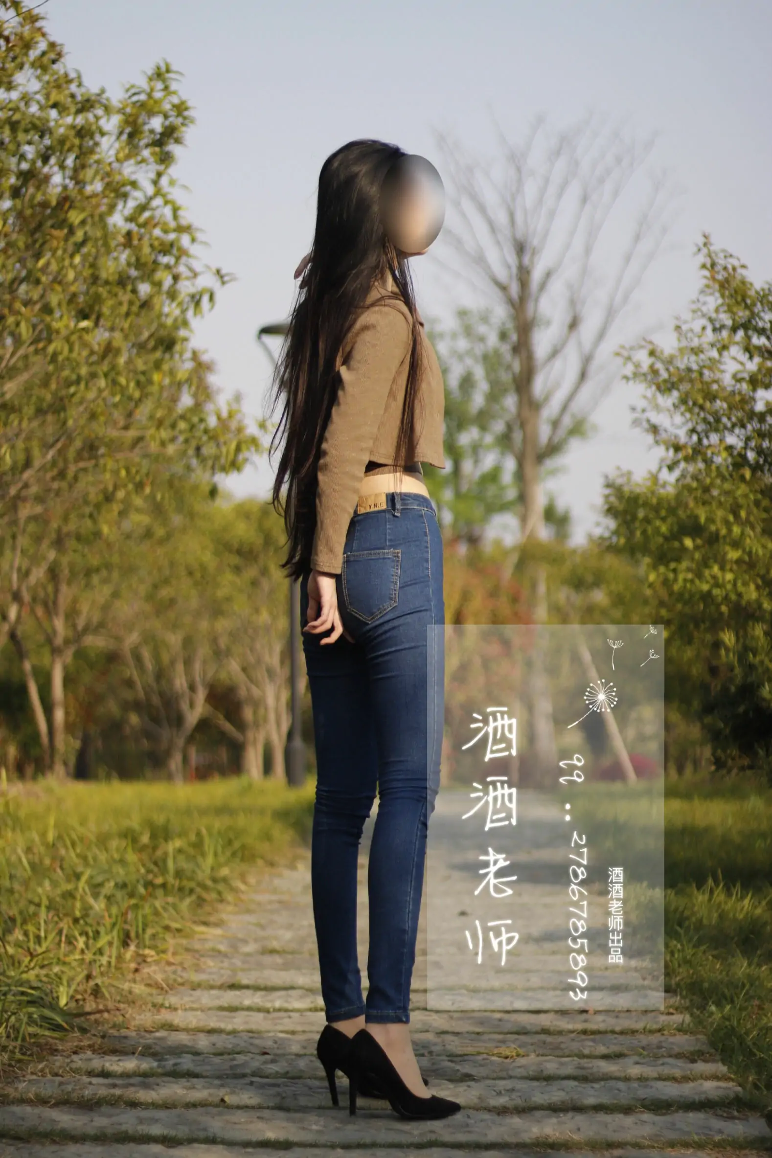 [福利COS] 酒酒老师 – 裤里丝最高图鉴