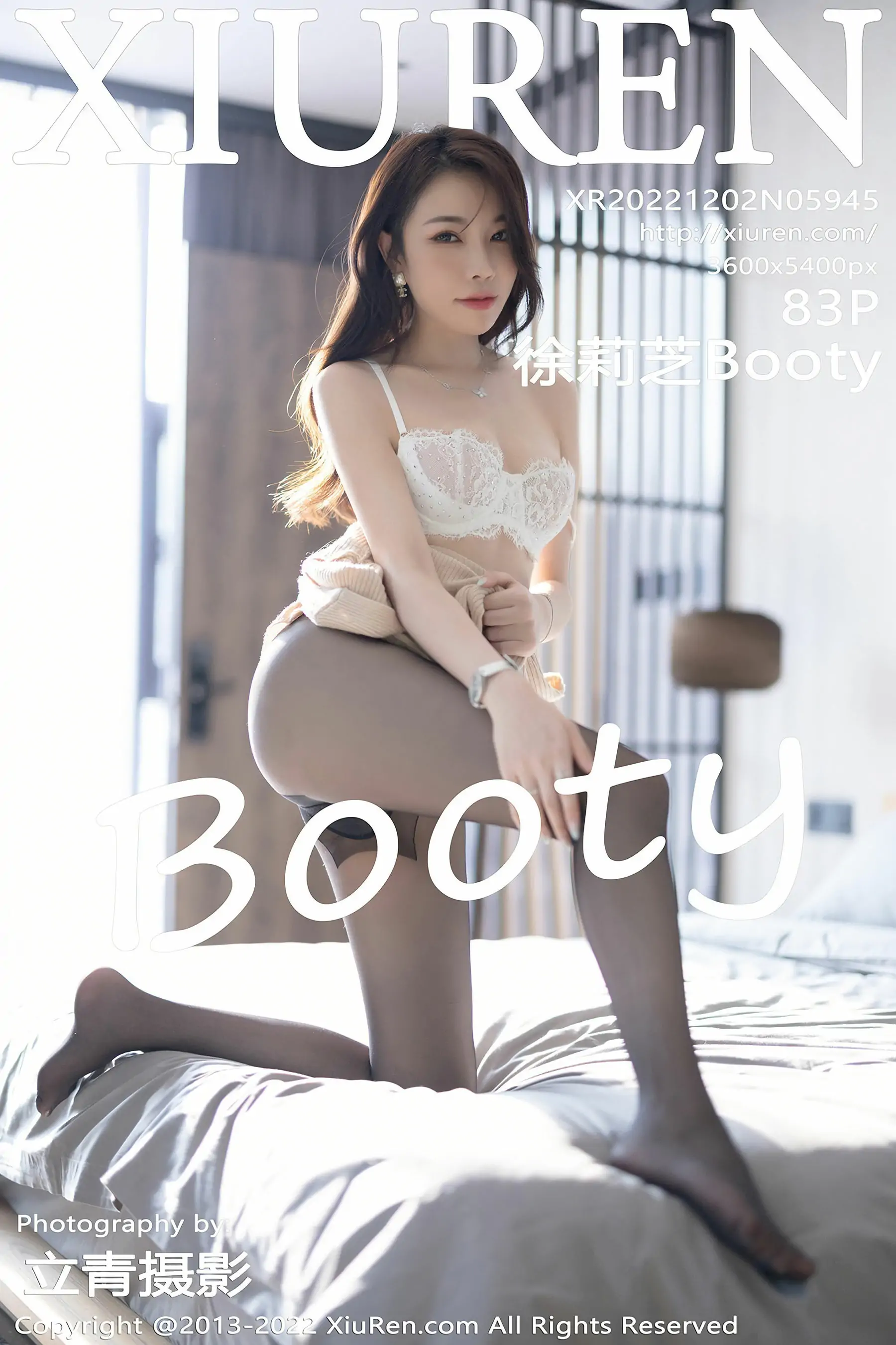[秀人XiuRen] No.5945 徐莉芝Booty