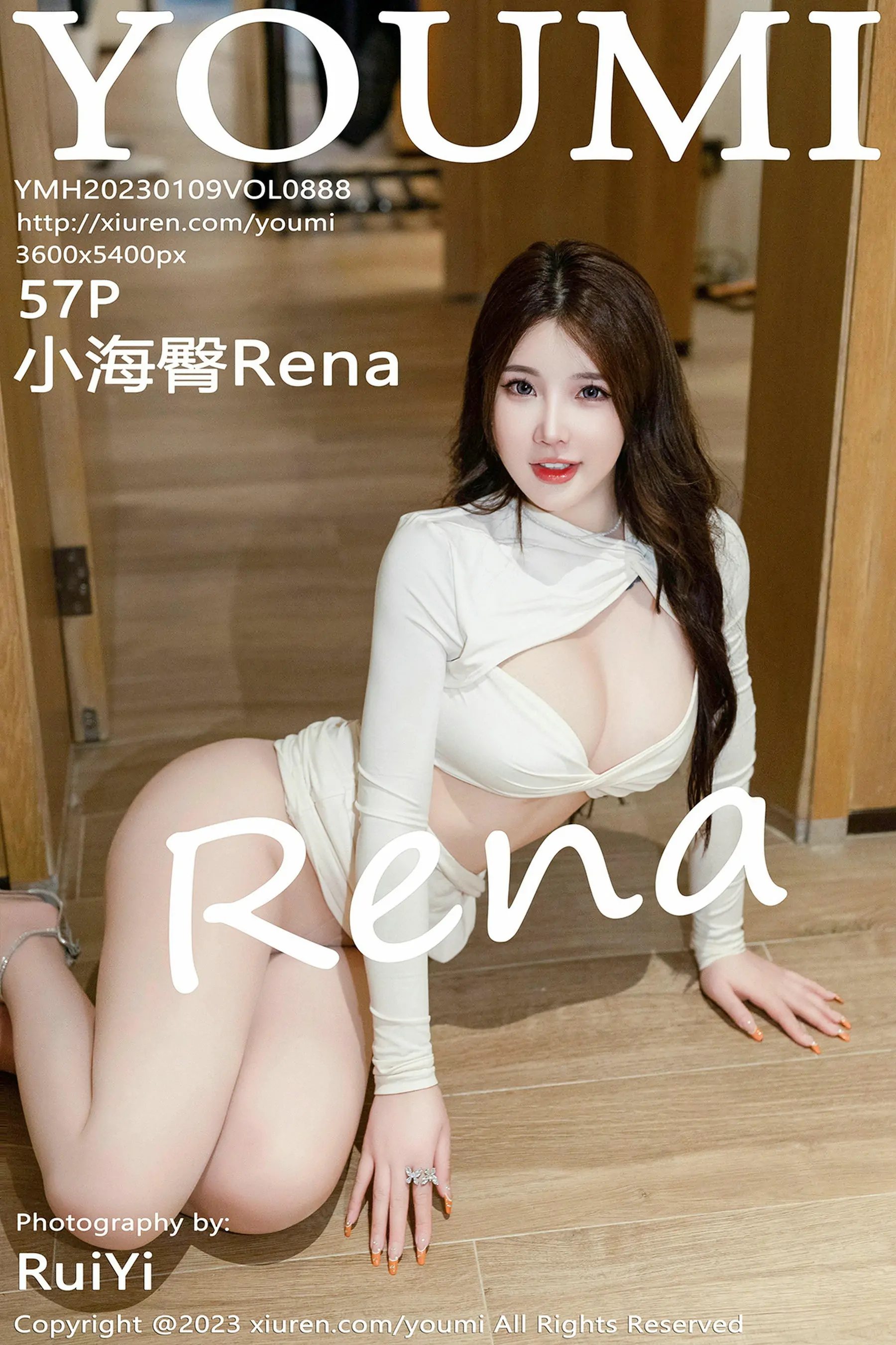 [尤蜜荟YouMi] Vol.888 小海臀Rena