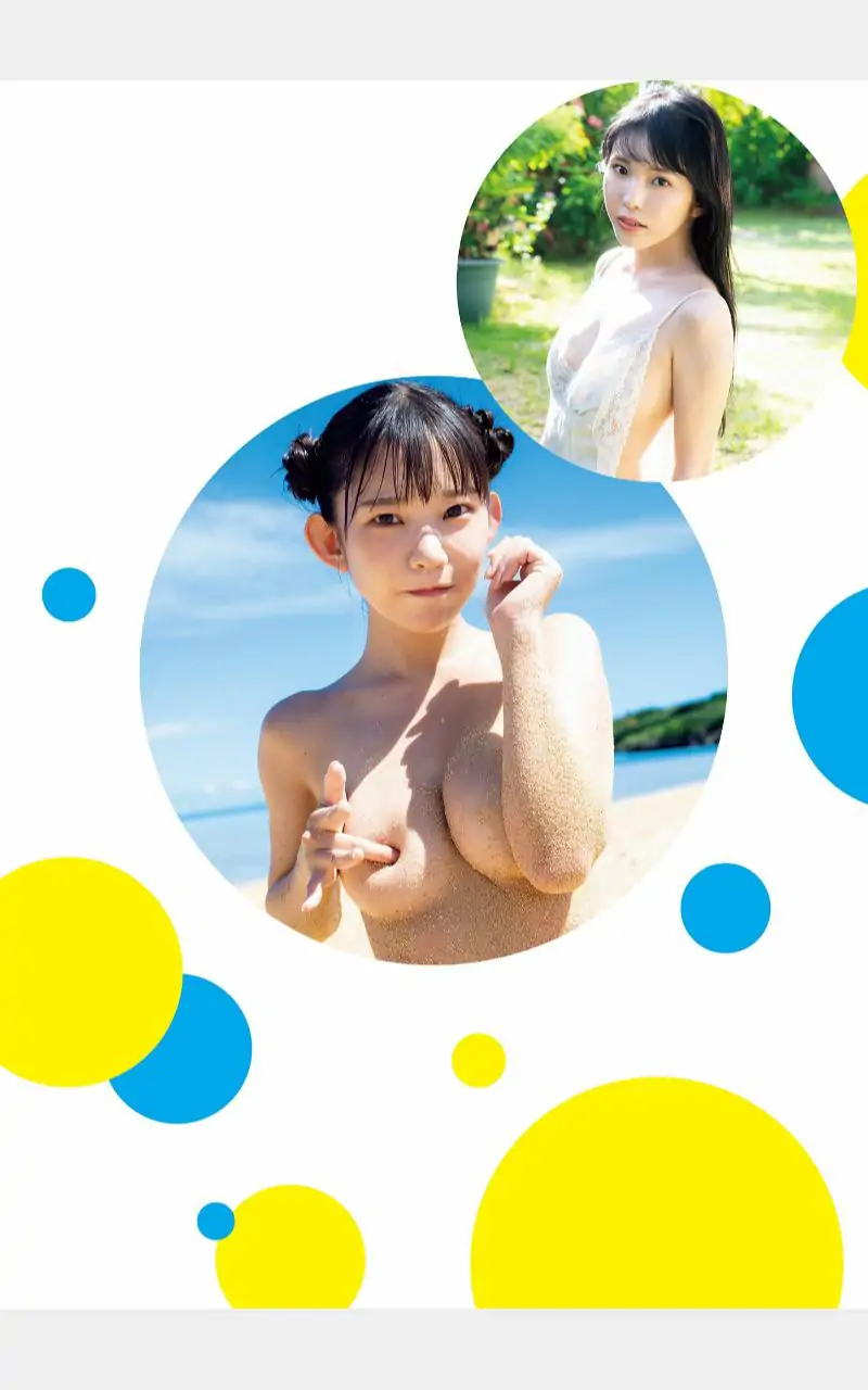 [photobook] Marina Nagasawa 長澤茉里奈 & Seera Nagasawa 長澤聖愛 - W pocchi