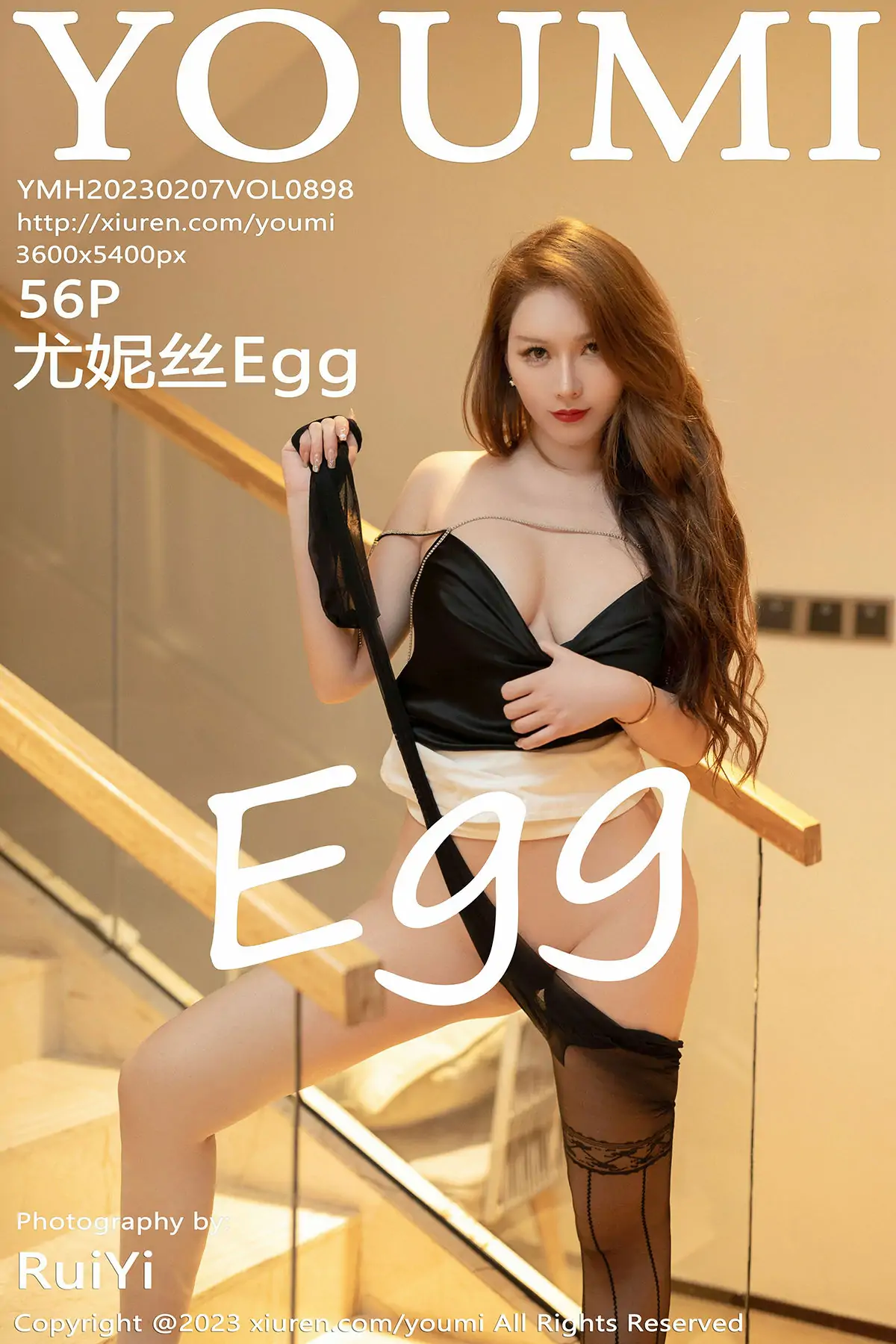 [YouMi]尤蜜荟 Vol.898 尤妮丝Egg