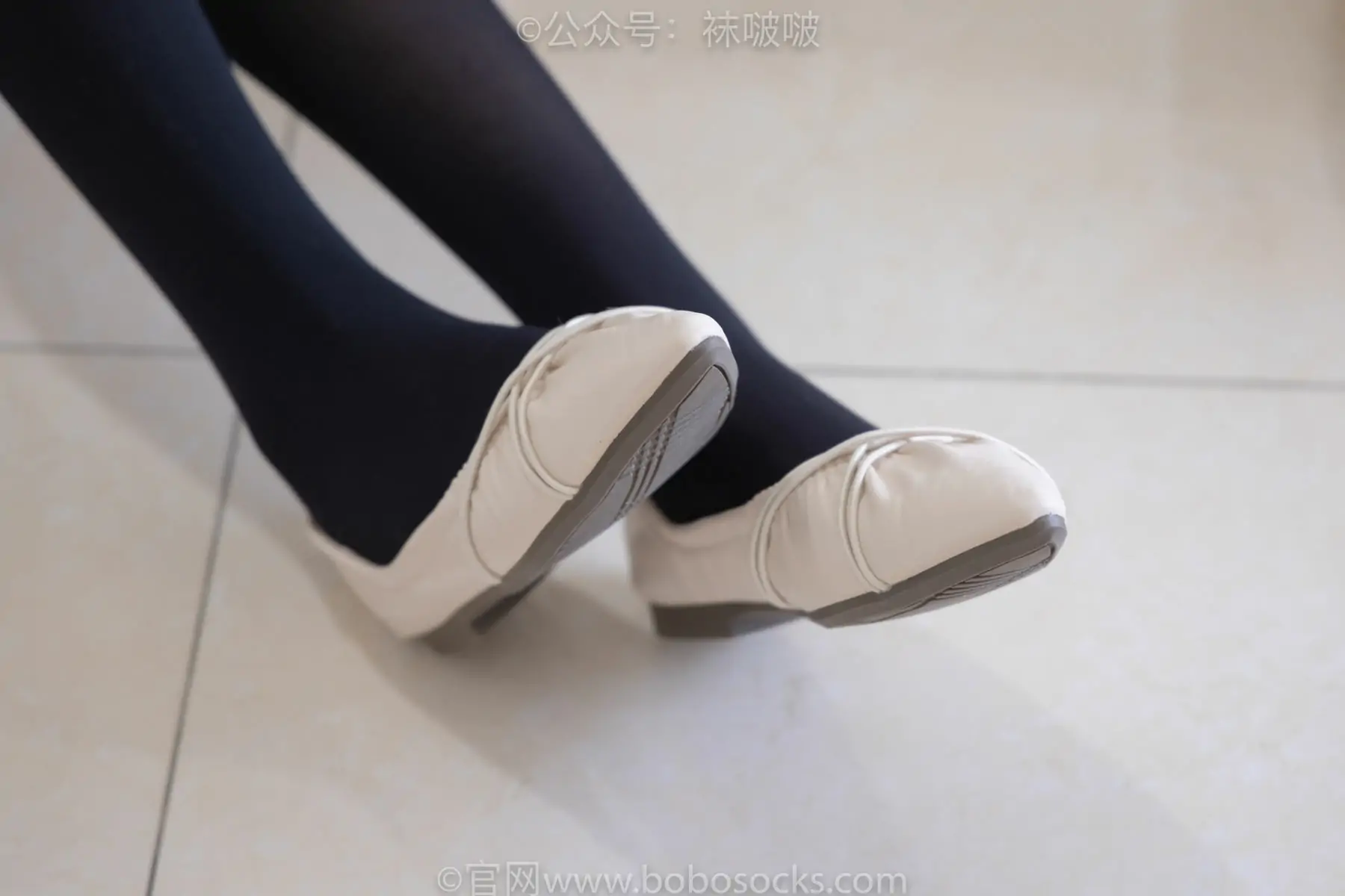 BoBoSocks袜啵啵 No.029 小甜豆-平底鞋、厚黑丝、厚肉丝、踩饼干