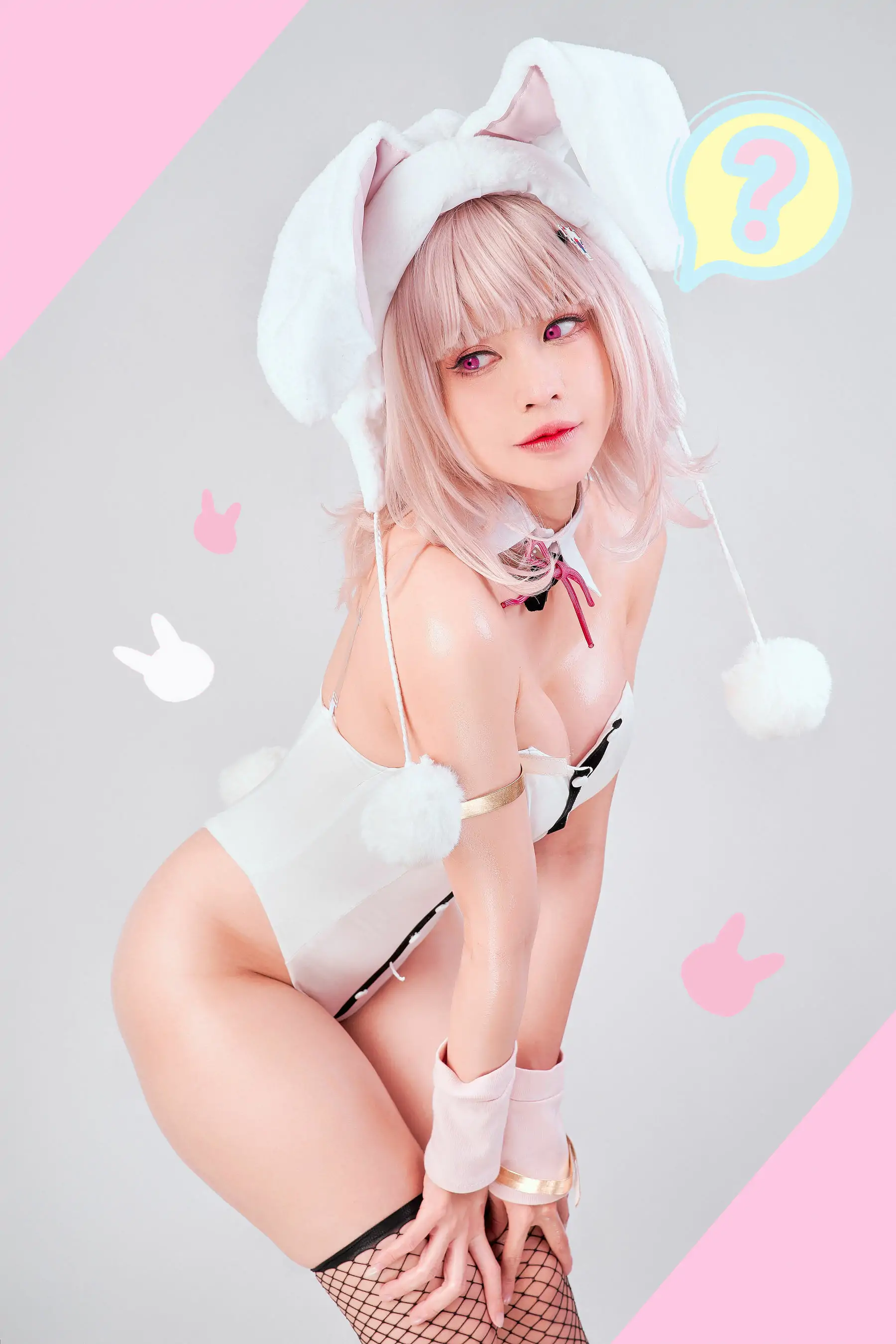 PingPing - Chiaki Nanami Bunny