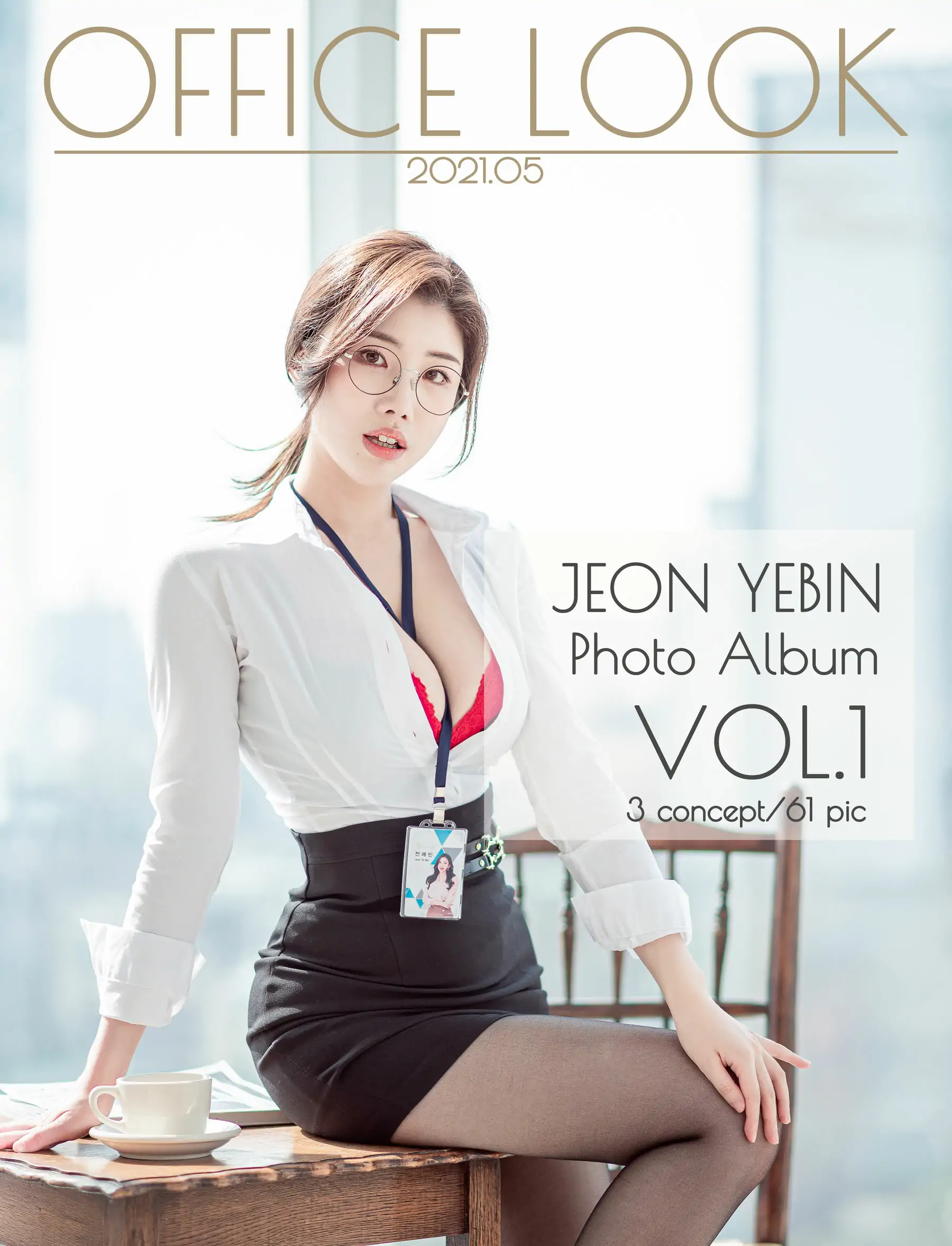 Yebin - Office Look