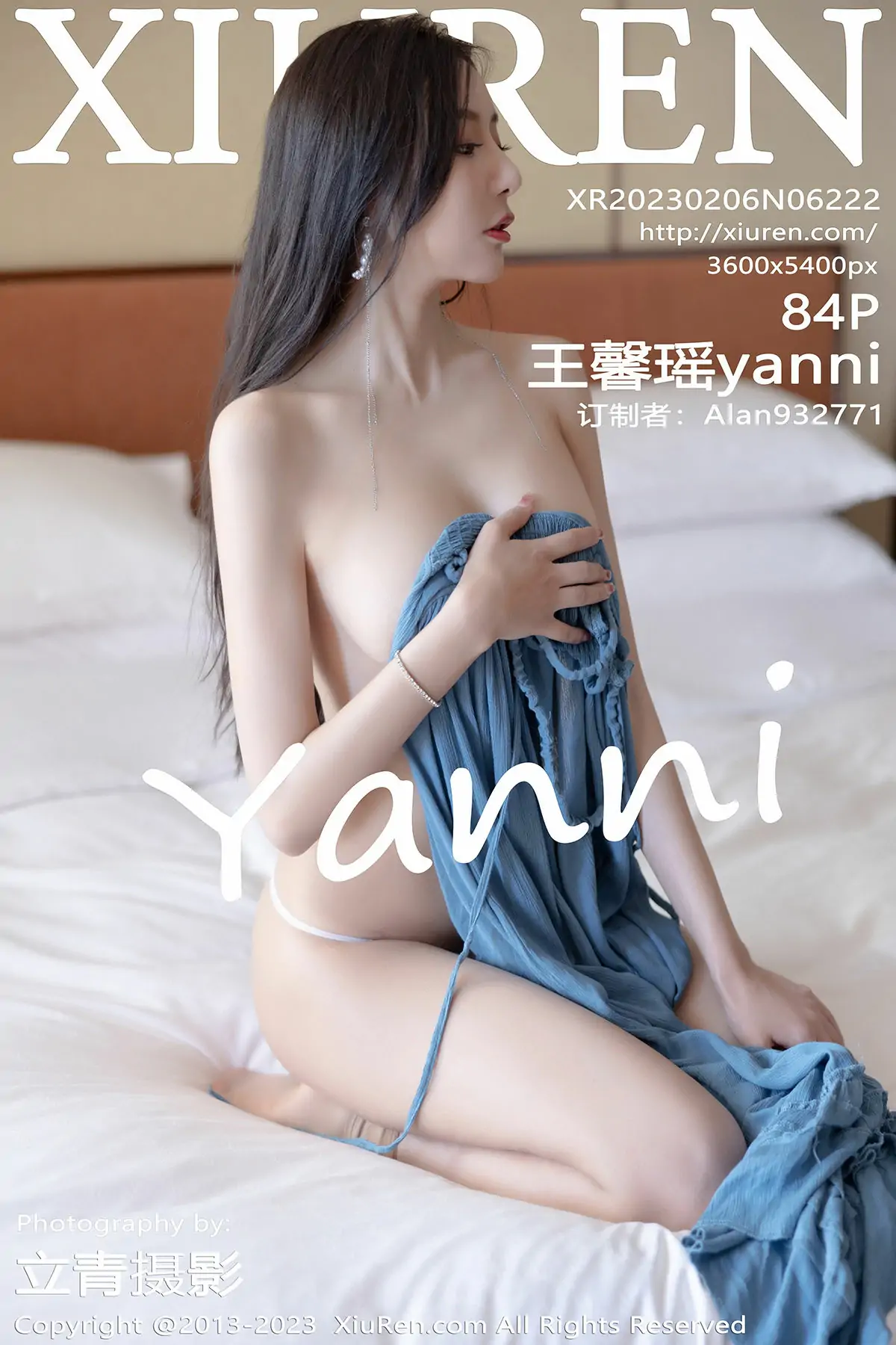 [秀人XiuRen] 2023.02.06 No.6222 王馨瑶yanni
