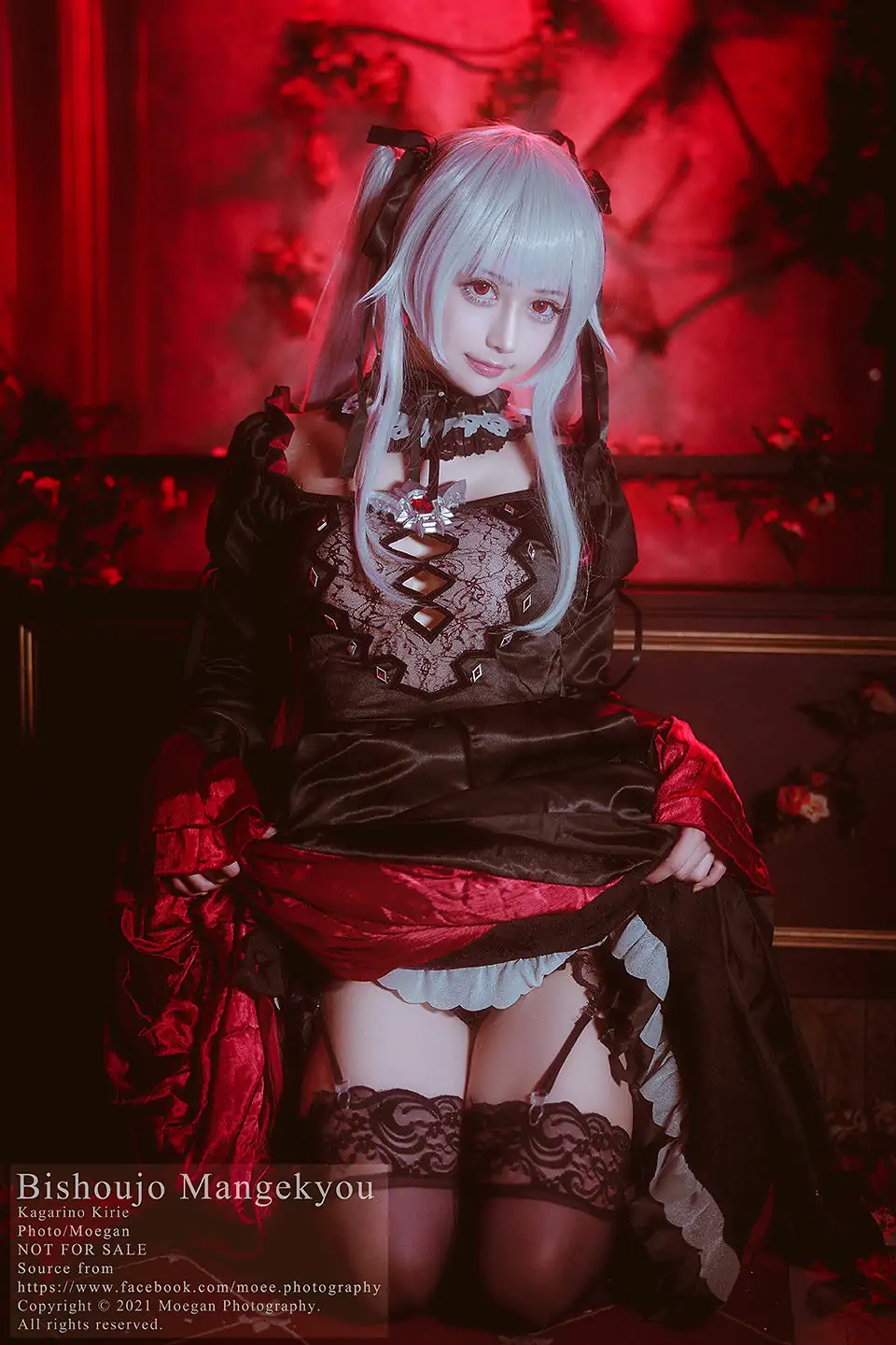 沖田凜花Rinka – 美少女万華鏡-篝ノ霧枝