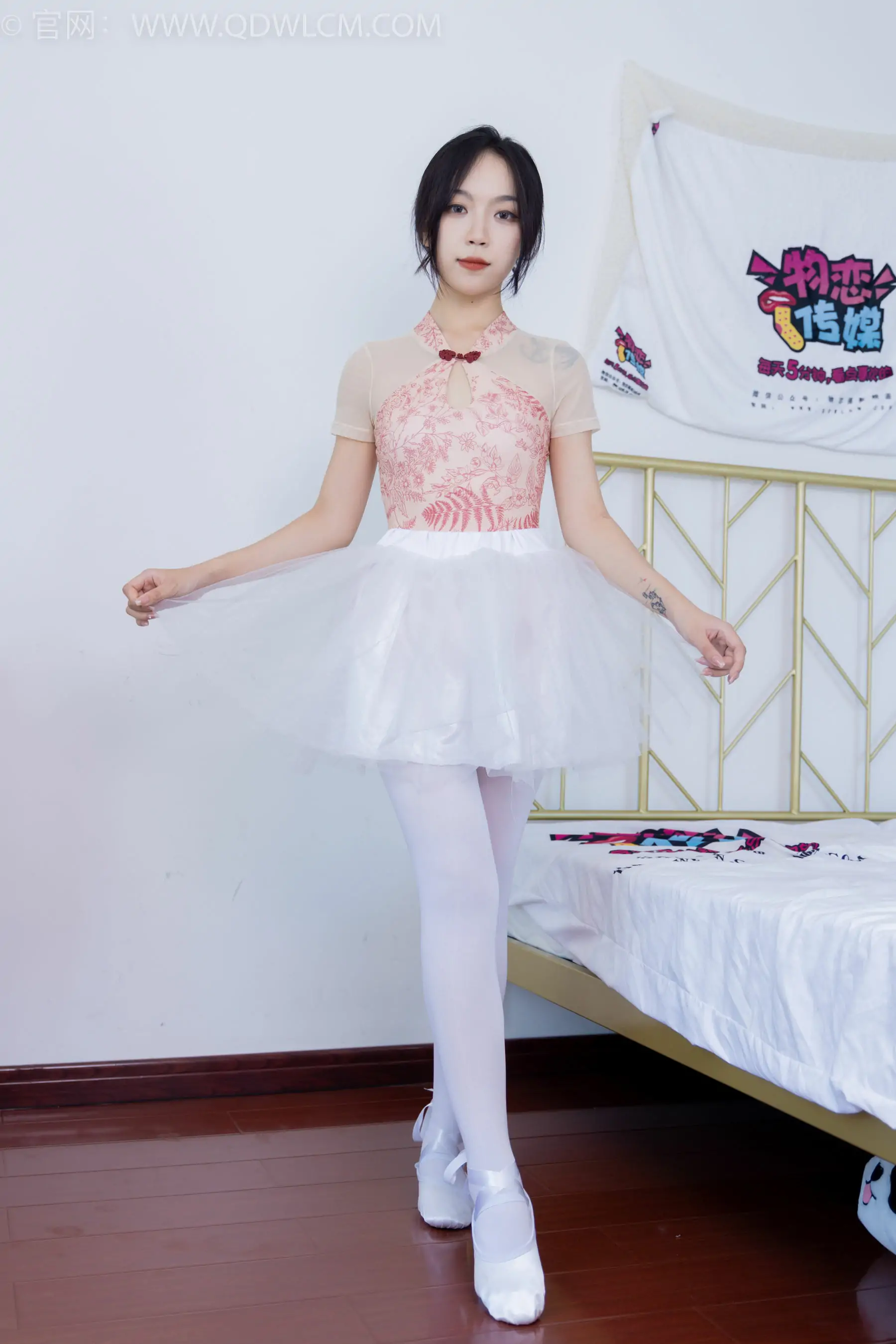物恋传媒 No.1669 纱纱 – 美丽的遗憾