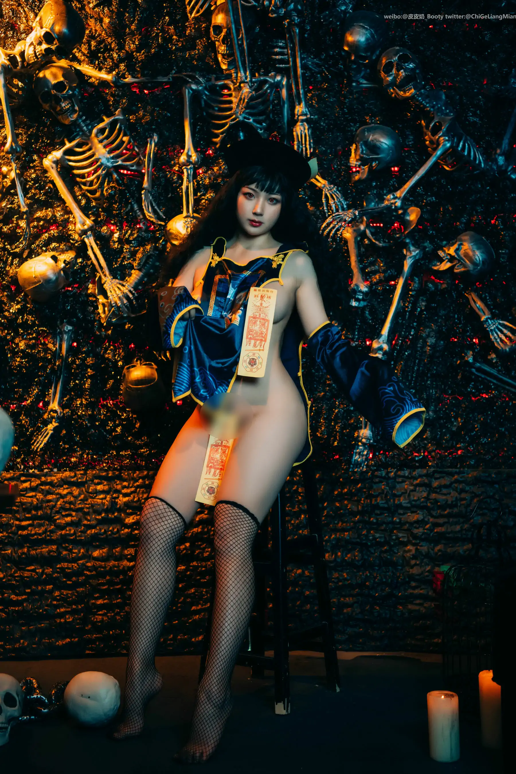 皮皮奶可可爱了啦 – 僵尸少女
