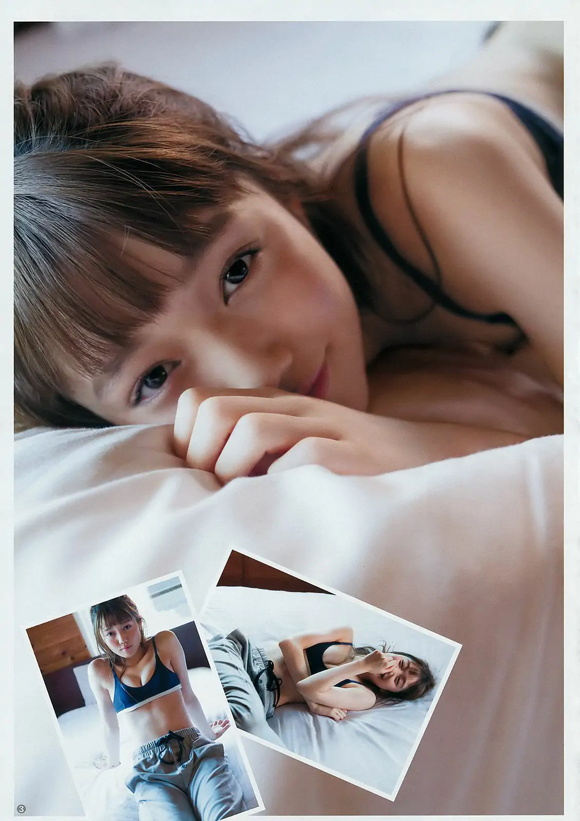 松川菜々花 アンジェラ芽衣 [Weekly Young Jump] 2017年No.45 写真杂志