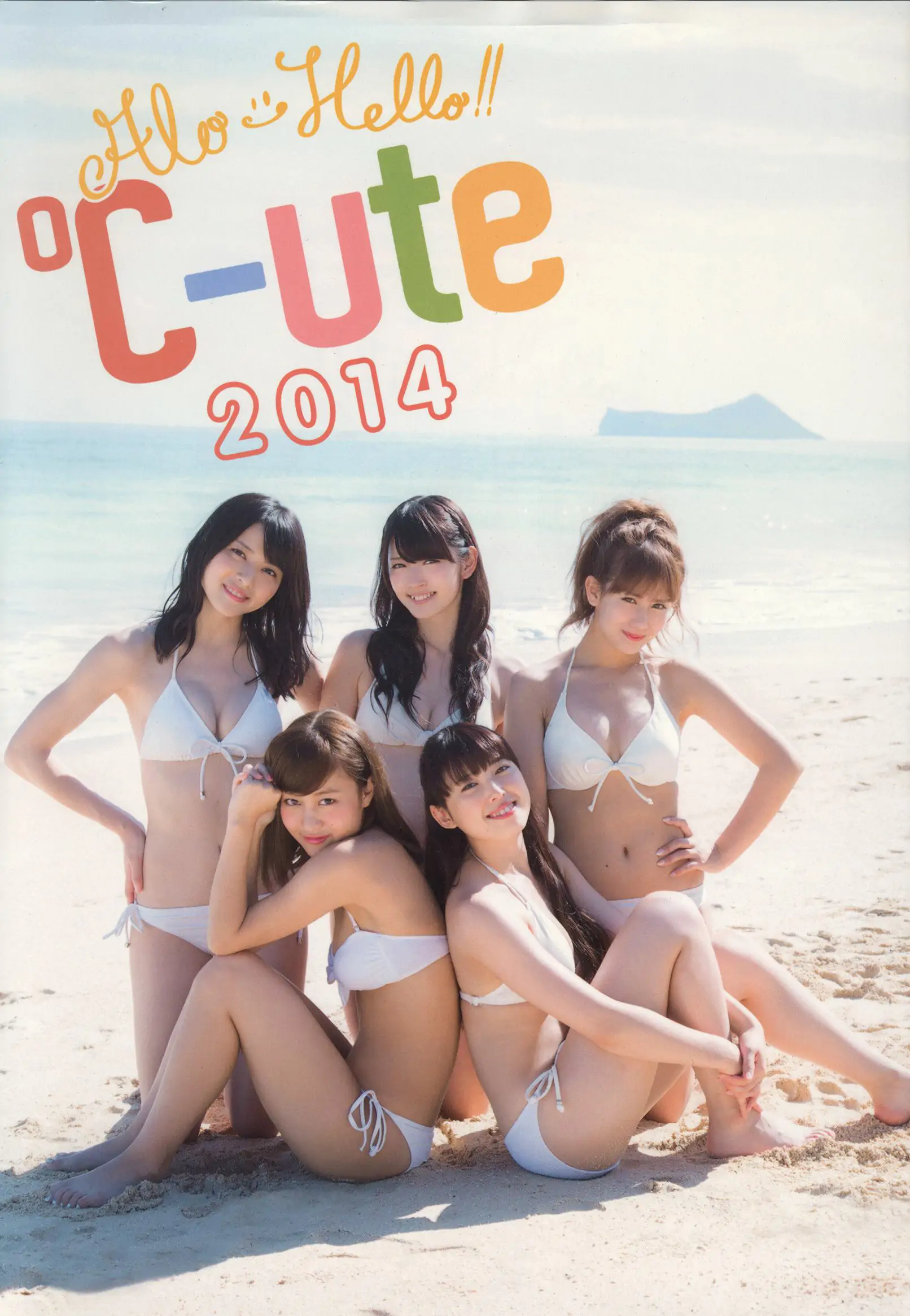 Alo-Hello! ℃-ute Photobook 2014 [PB]