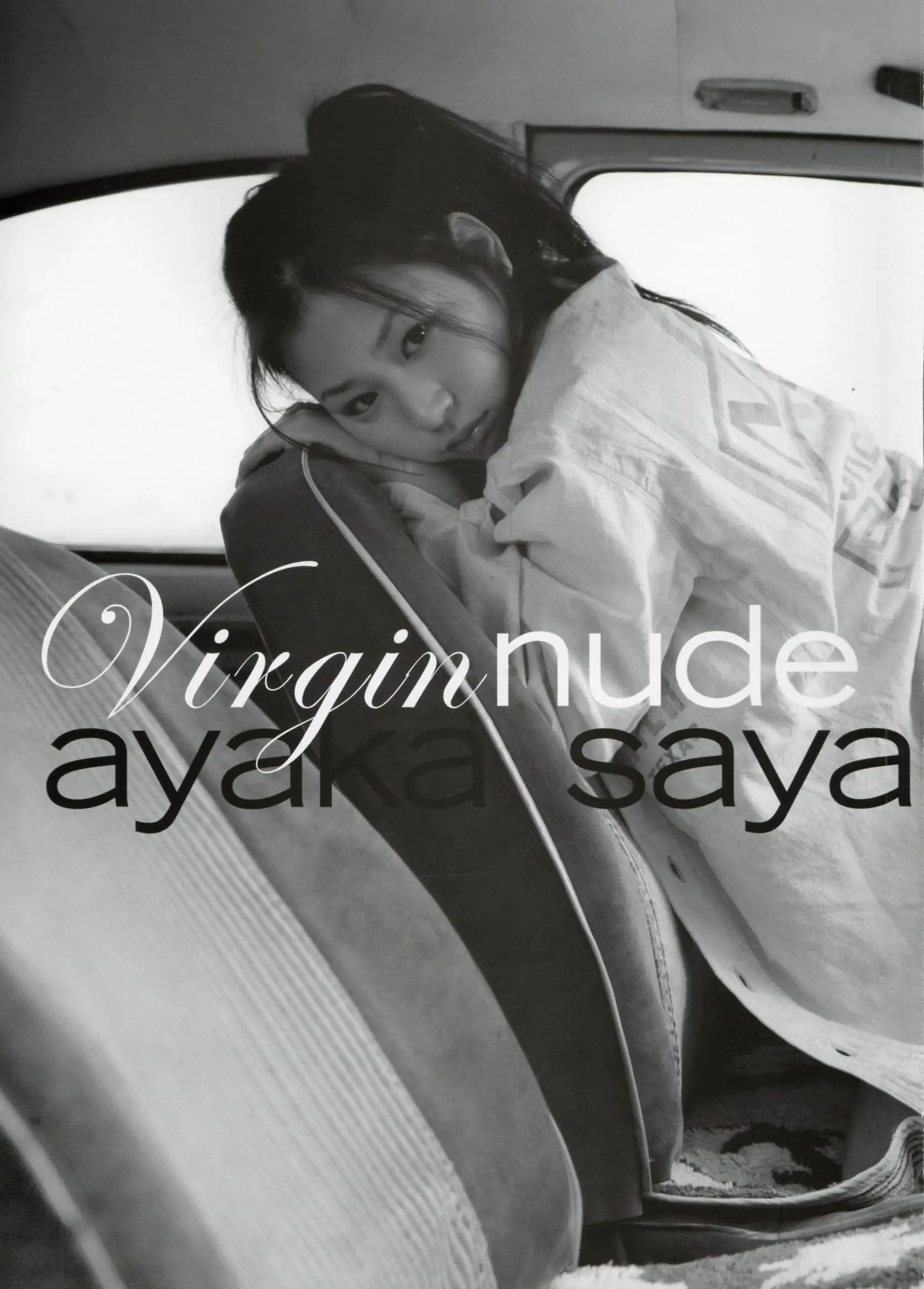 佐山彩香 Ayaka Sayama《Virgin Nude》
