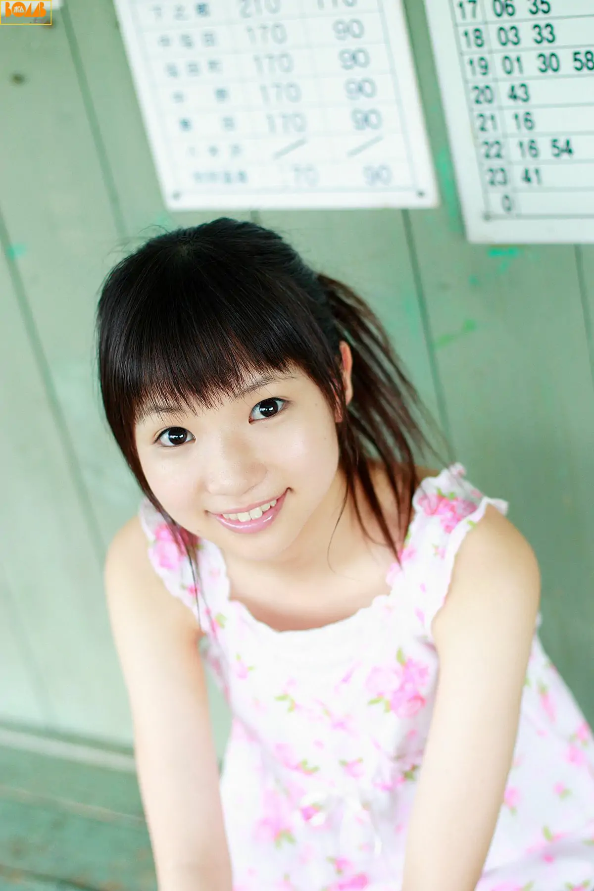 [Bomb.TV] 2006年09月刊 Satomi Yakuwa 八鍬里美 – Channel B