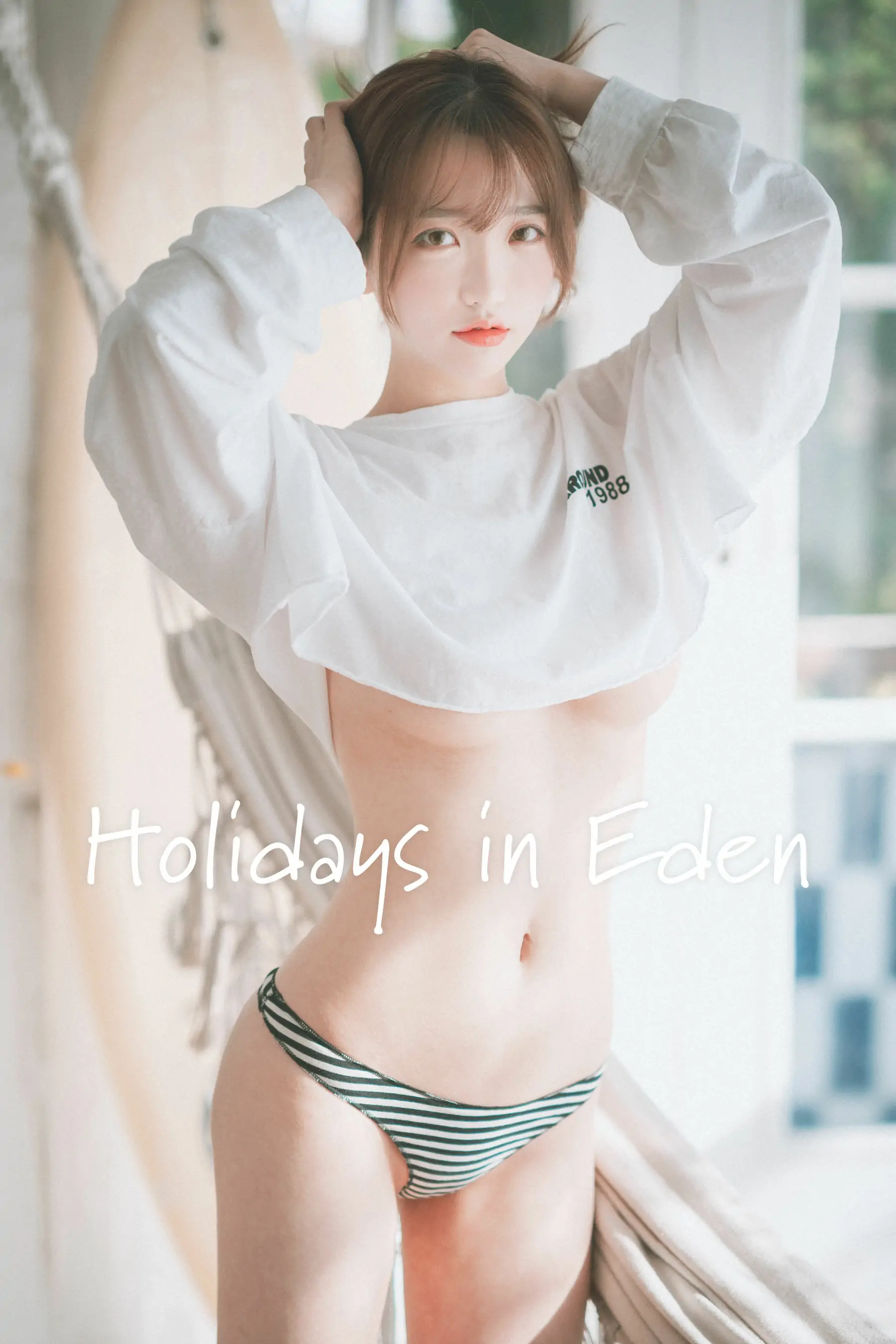 [DJAWA]  Yeeun - Holidays in Eden